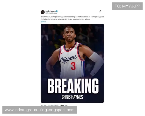 保罗最新动态引担忧:退役时间或提前 保罗最新动态引担忧:退役时间或提前